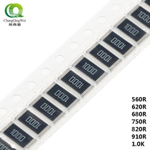 2512 chip resistors 2W power 1% 5% 560R 620R 680R 750R 820R 910R 1K