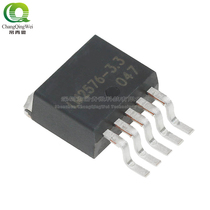 DC-DC power chip IC LM2576R-3 3 SMD TO-263-5 brand new original LM2576-3 3