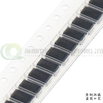 50)Ultra-fast recovery diode ES2J SMD SMA DO-214AC 2A 600V new domestic