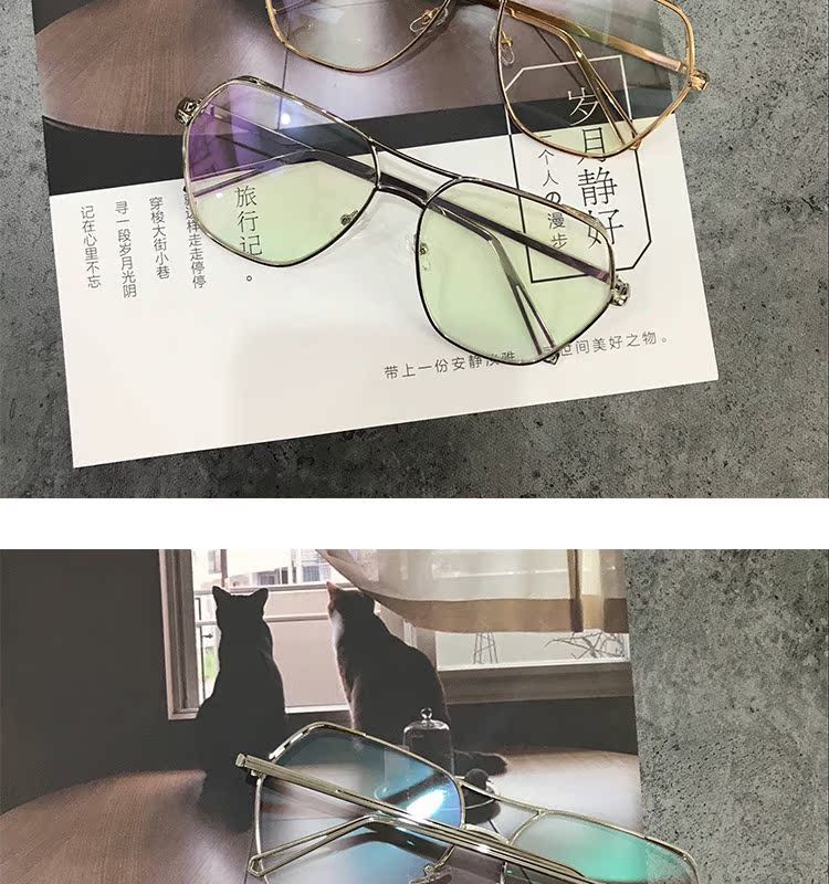 Montures de lunettes en Metal memoire - Ref 3140289 Image 7