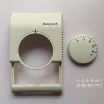 Honeywell central air conditioning thermostat T6373BC1130 AC1108 cover knob Honeywell