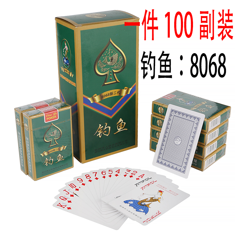 100 Vice Whole Box Fishing Playing Cards 8068 Phishing Queen Playing Cards Poker of Cards