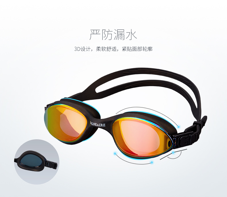 Kính chống nước chống nước Van Dean HD kính bơi thể thao chuyên nghiệp Thiết bị bơi kính mạ kính bơi nam và nữ - Goggles kính bơi adidas