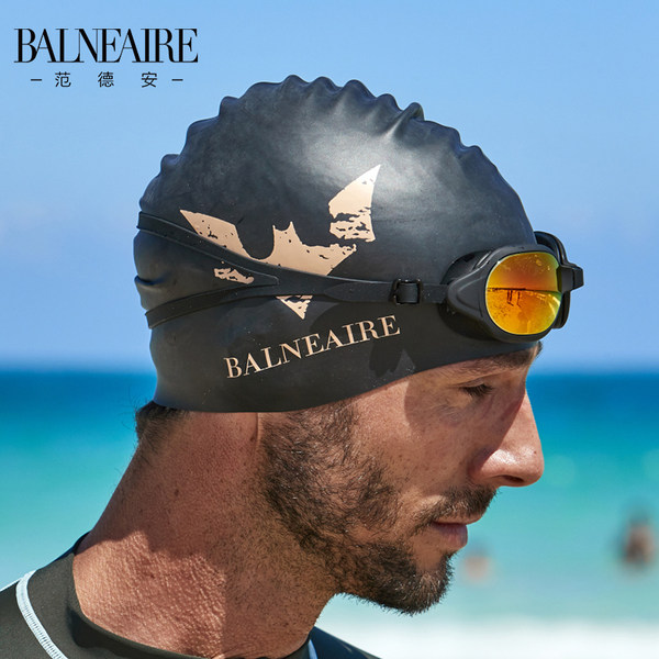 法国时尚泳装品牌 Balneaire 范德安 时尚印花硅胶泳帽 天猫优惠券折后¥29起包邮(¥49-20)男、女款2色可选 法国时尚泳装品牌 Balneaire 范德安 时尚印花硅胶泳帽 天猫优惠券折后¥29起包邮(¥49-20)男、女款2色可选