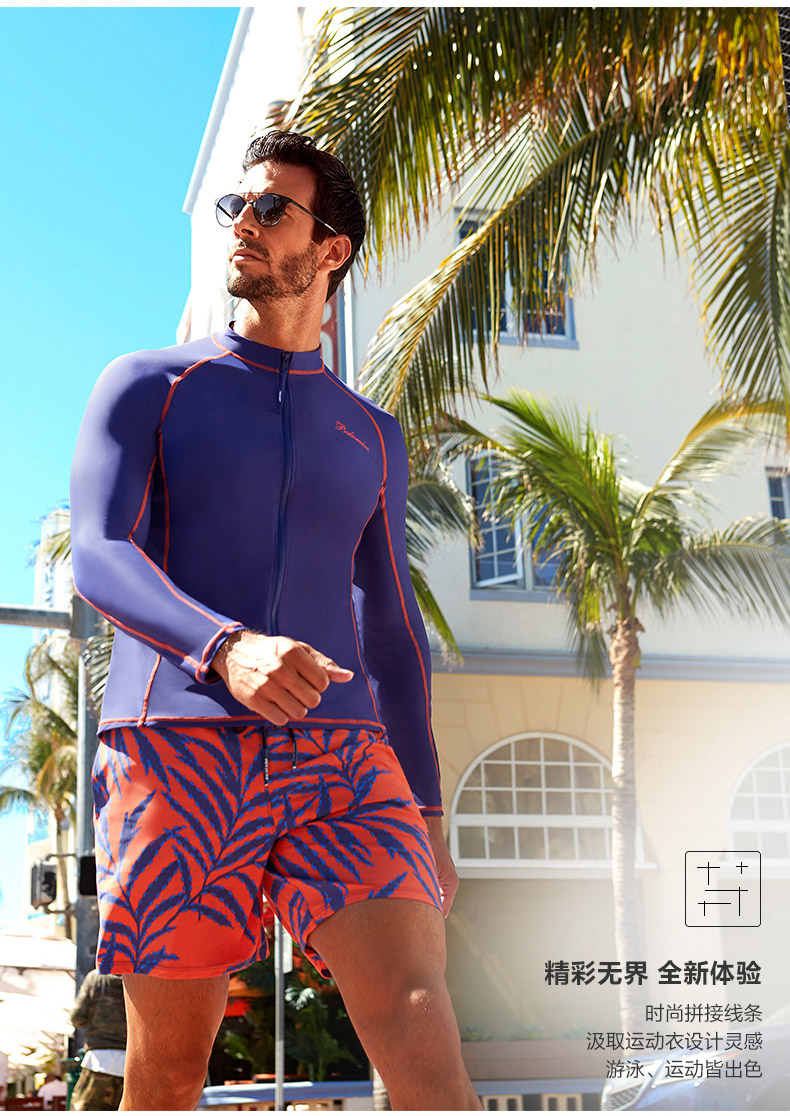 Van Dean nam chia áo tắm quần bơi Thời trang đi biển dài tay áo khoác chống nắng Snorkeling lướt đồ bơi - Nam bơi đầm quần bơi dài nam