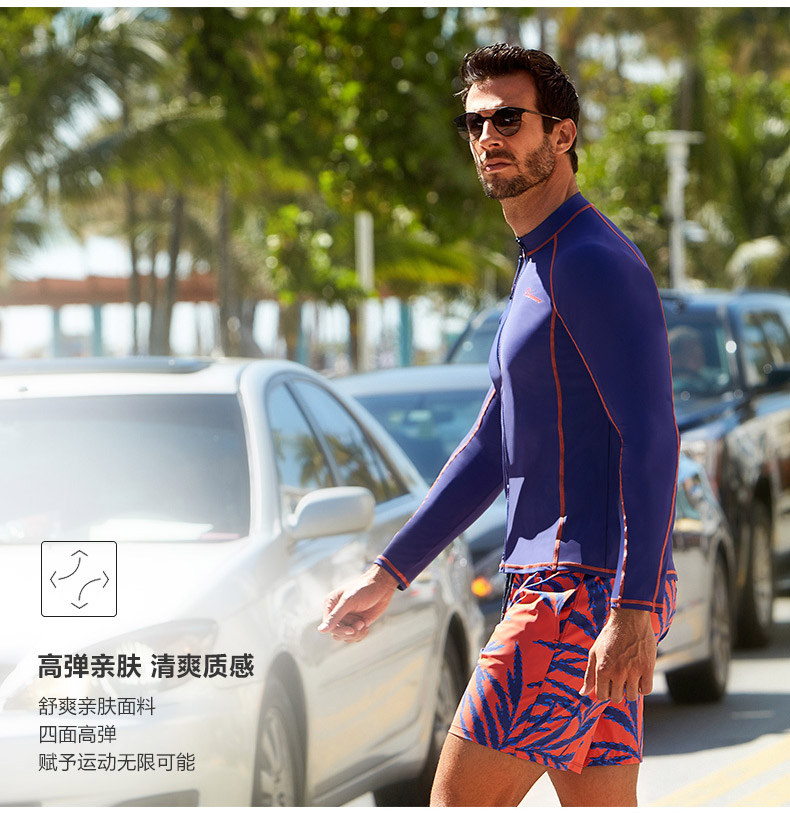 Van Dean nam chia áo tắm quần bơi Thời trang đi biển dài tay áo khoác chống nắng Snorkeling lướt đồ bơi - Nam bơi đầm quần bơi dài nam