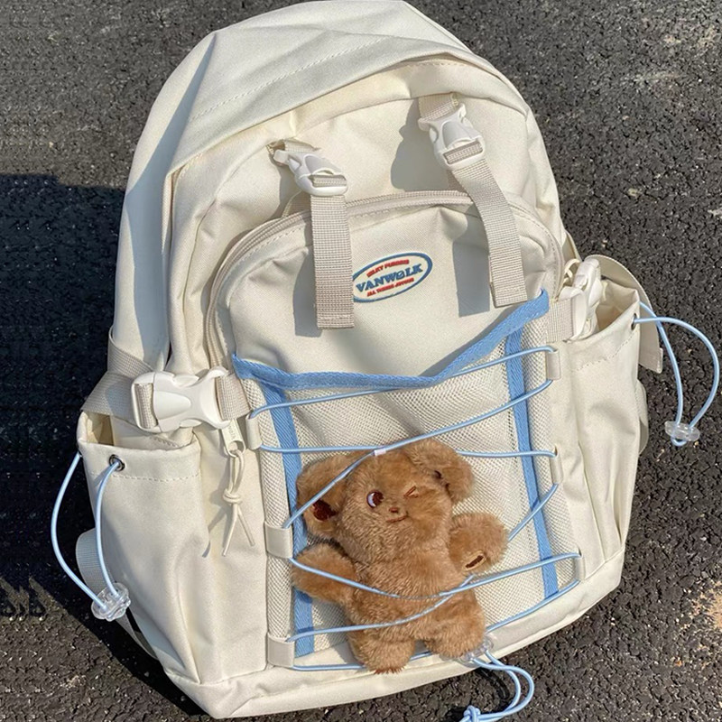 Vanwalk Runaway School Bag Cheese Milk Sugar Series Original Small Crowdshoulder Bag Schoolgirl Large Capacity Computer Bag