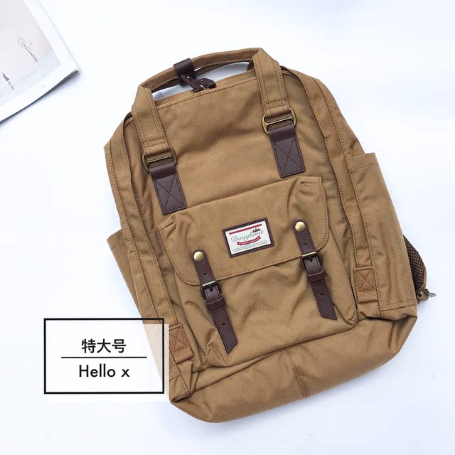 doughnut macaroon waterproof backpack