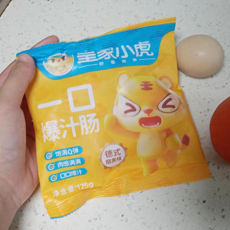 Royal Little Tiger Smoked Honeydew Enteral Grilled Sausage Mouthed Sausage Mini-Sausage Small Meat Date Hotpot ingredients 125g-Taobao