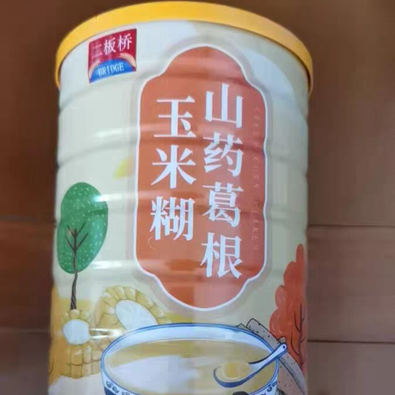 Zhou Yumedical Yam Kudzuvine corn Corn Spoon Corn powder 500g * 2 cans of 5 Valley Meal Ready-to-eat Instant and Nourishing Stomach Foods-Taobao