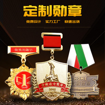 Corporate Institutional Medal Customized Medal Honor Commendation Medal Customized Ordinary Ordinary Metal Pure Silver Customized