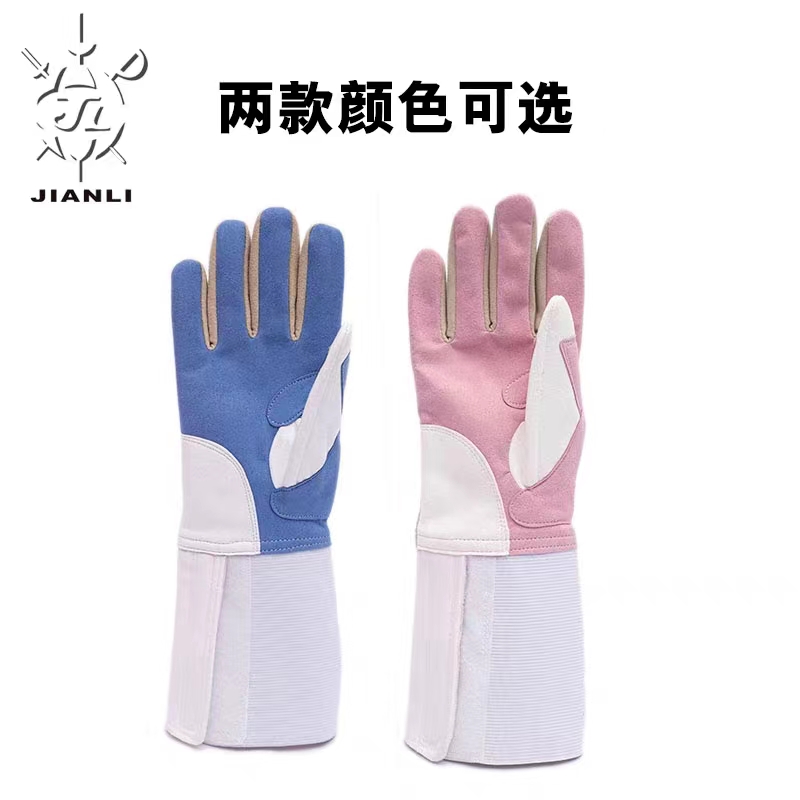 Fencing Bodybuilding Gloves Flowers Sword with sword Sword Child Adult Style-Taobao