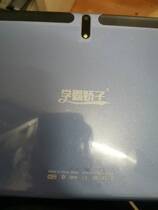 Applicable to Xueba Jiaozi S900 tablet learning machine touch screen external screen capacitive handwriting screen