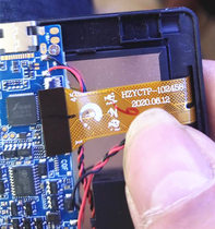 Twig Cube T13 touch screen epercent Y2 external screen T15 SE handwriting screen HZYCTP-102458 screen