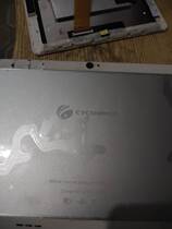 Applicable to CYCOBYCO touch screen learning machine exterior screen 10 inch point reading machine Handwriting screen tempered film leather case