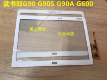 Reading Lang G35S G60 G60s G90 G90s G90a G100a tablet touch screen outside the screen assembly