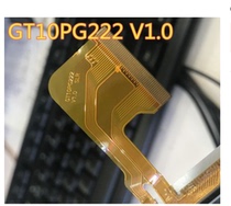 GT10PG222 V1 0 V2 0 SLR touch screen tablet external screen handwriting capacitive screen