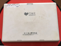 Idian S105 T960 A106 tablet computer mobile phone touch screen handwriting external screen LCD screen