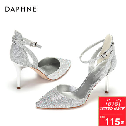 达芙妮女鞋旗舰2018春夏季新款时尚水钻尖头