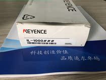 Laser amplifier IL-1000 IL-1000### Keanz original new spot