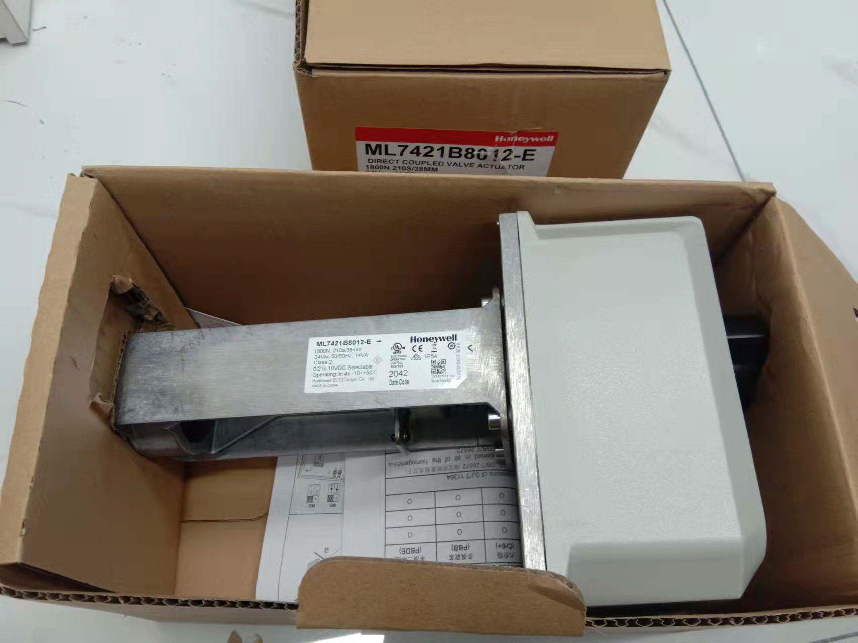 Excellent price Honeywell Electric Valve Actuator ML7421B1023-E Stop New ML7421B8012-E