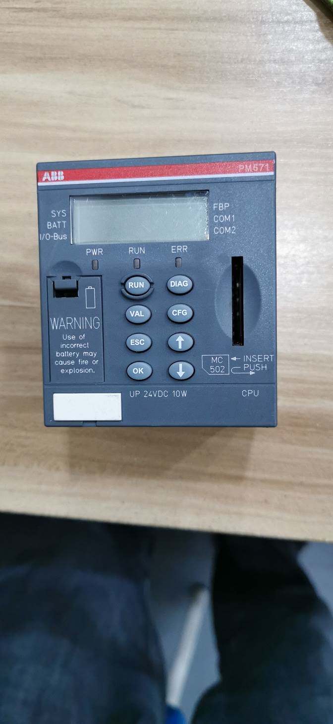 CM577-ETH 1SAP170700R0001 PM571 1SAP130100R0100 ABB original installation