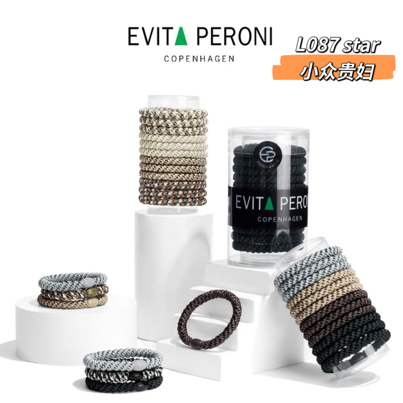 Official Straight Hair Danish Evita Peroni Hair Band Kunling's Same Style Women's Face Wash Sports High-End Sense