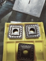 SNMM250724 Processing of Cast Steel and Carbon Steel with Machine Clamp Blade