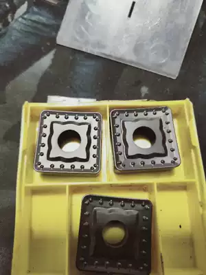 Machine clip blade SNMM250724 processing cast steel carbon steel