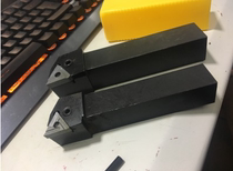 Custom machine holder tool bar 39W20G25G30G Yangpu tool machine holder tool bar