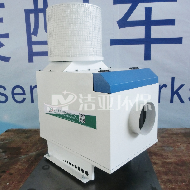 CNC Numerical Control Machine Oil Mist Collector Oil Mist Recovery Machine Industrial Oil Mist Purifier Oil Mist Separation Filter