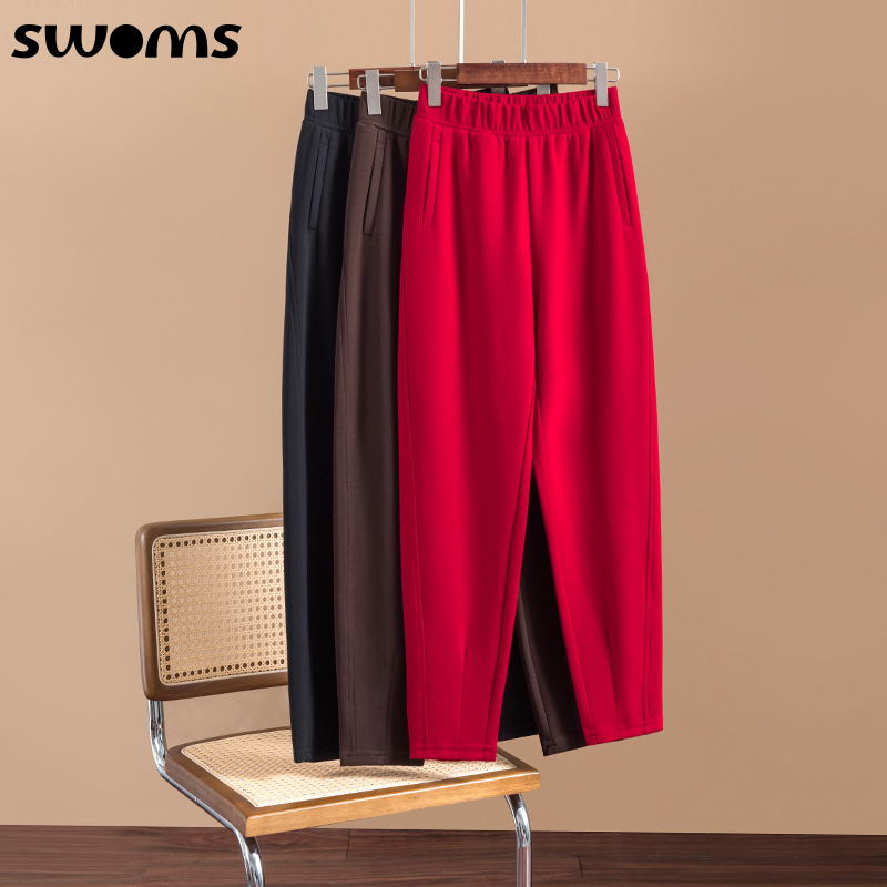 2026 New Autumn and Winter Cropped Pants for Women, Loose and Slimming Harem Pants, Red Carrot Pants (Fleece Lining Optional) 2026 New Autumn and Winter Cropped Pants for Women, Loose and Slimming Harem Pants, Red Carrot Pants (Fleece Lining Optional)