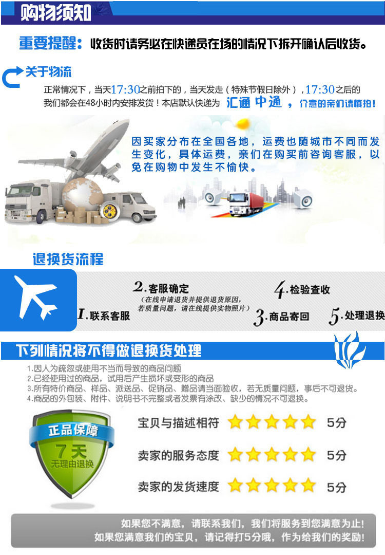 Pignon de vélo - Ref 2368159 Image 12