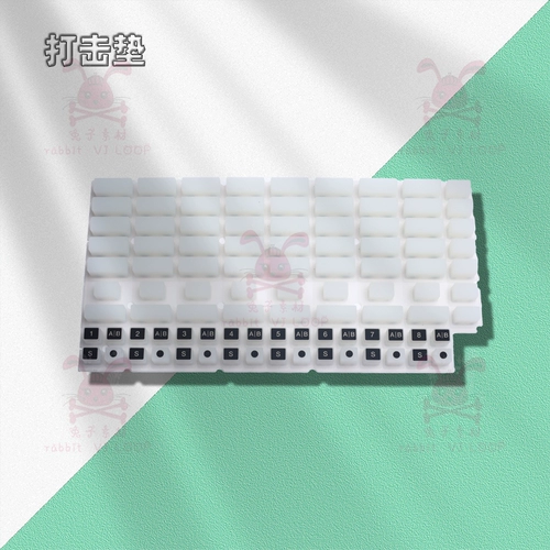 Akai yajia apc40mk2 push vj console -ручка кнопка порошковой пайм