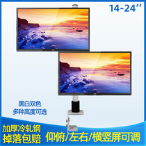 Multi-screen monitor bracket universal lift desktop computer desktop base universal punch-free universal dual-screen hanger
