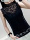 Sexy lace camisole women's 2025 spring and summer new style inner half turtleneck bottoming shirt pattern hollow top trendy