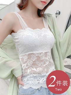 Lace Camisole, Feminine and Versatile, Can Be Worn as Outerwear or as a Base Layer, Long Style, Slimming White Top for Women in Summer