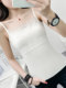 Lace edge modal cotton camisole women's 2025 spring and summer white inner with suit fit summer bottoming shirt