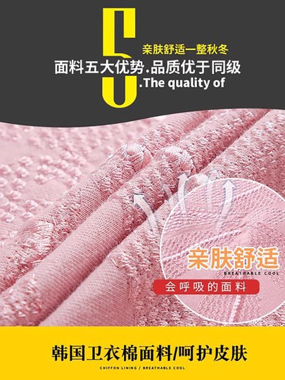 New fashion women's sweatshirt Hong Kong style design niche blue thin t-shirt top trendy spring and autumn style popular style