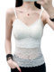 Sexy hollow lace camisole women's 2025 spring and summer new style inner bottoming shirt with breast pads women's trendy tops