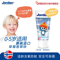 Norwegian Jordan low fluoride baby can swallow toothpaste 1-2-3-5 years old mothproof strawberry vanilla flavor