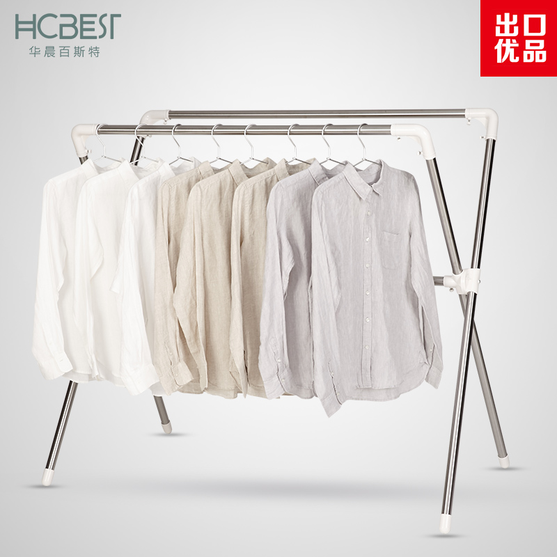 Home Clothes Hanger Folding Floor Style Stainless Steel Balcony Clotheshorse double-pole Easy Hostel Cool Hanger