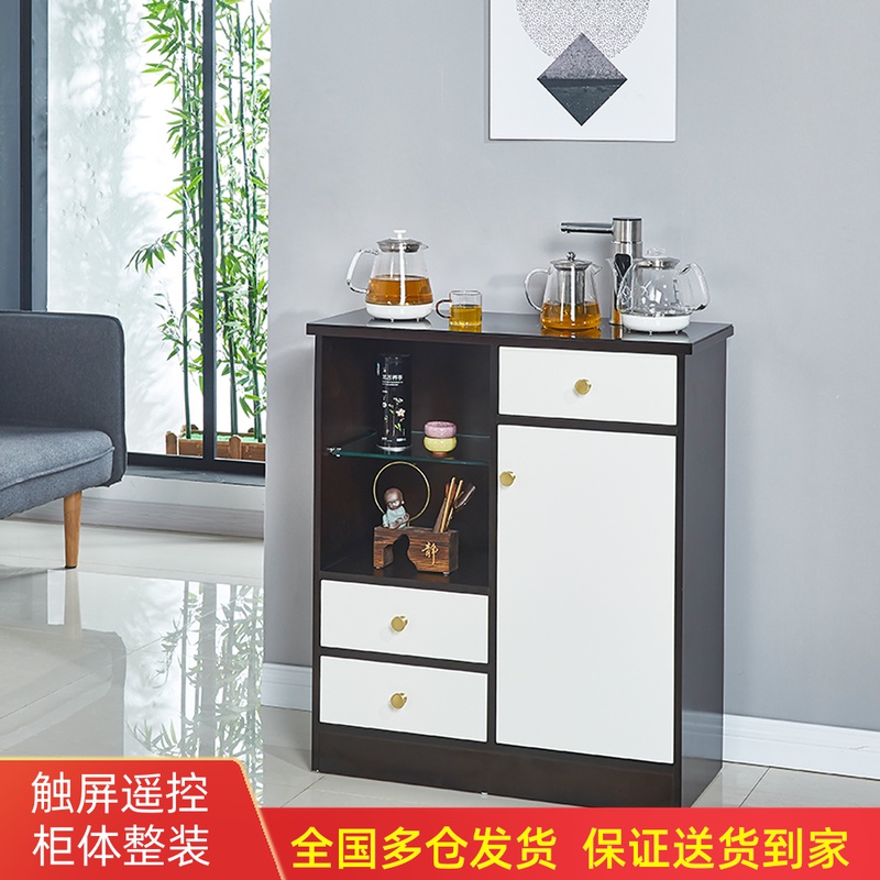 European-style water dispenser light luxury tea bar machine with cabinet living room home vertical new automatic disinfection cabinet intelligent