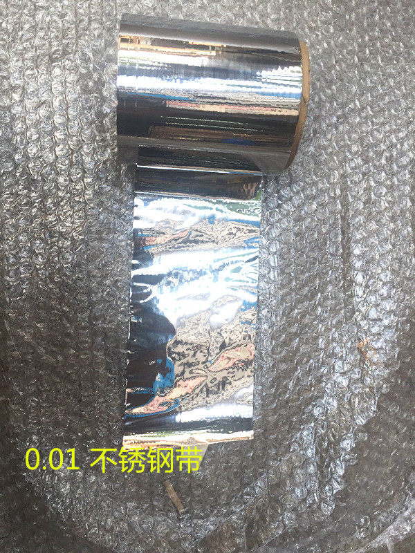 Stainless steel with thin steel sheet steel sheet steel 0 01 0 01 0 02 03 0 04 0 0 05 06 06 06