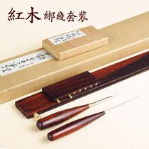 Clear Lake Red Wood Sub-Wire Ruler Pure Handmade Decoupled Sub-Wire Knotting Machine Fishing fishing Supplies Equipment