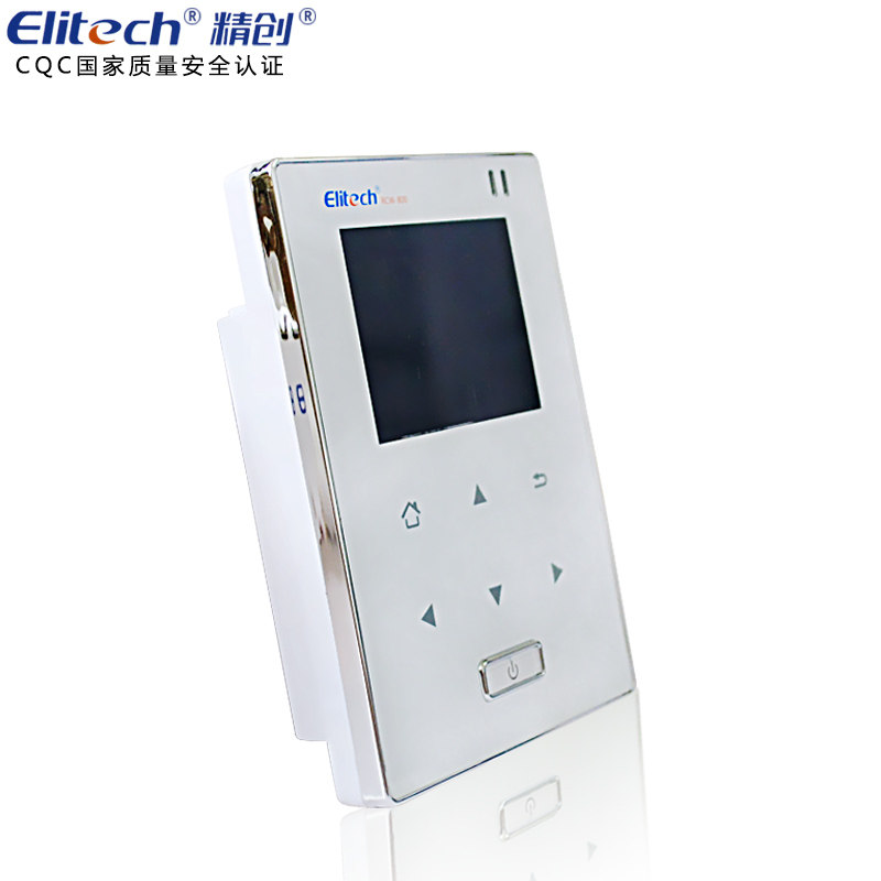 ECW-20 (RCW-800) cold chain monitor GPRS wireless temperature and humidity remote monitoring sim card wifi