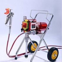 PT2200L vertical spraying machine latex paint spraying machine paint paint spraying machine home installation spraying machine