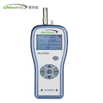 HAL-HCO201 carbon dioxide detector CO2 gas detector handheld portable tester