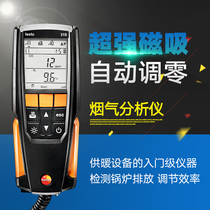 Detoutesto 310 Base Type Gas Wall Hanging Furnace Combustion Efficiency Measuring Instrument Flue Gas Analyzer