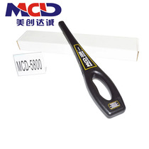 Mei Chuang Dacheng MCD-5800 Metal Detector Handheld Security Inspection Metal Detector Factory Station Security Inspection Instrument
